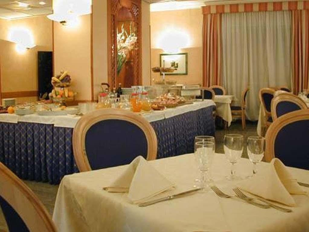 Park Hotel Dei Massimi Ρώμη Εξωτερικό φωτογραφία